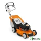 STIHL RM 655.1 VS - ПРОФЕСИОНАЛНА БЕНЗИНОВА КОСАЧКА СЪС СОБСТВЕН ХОД И 53 СМ ДИАМЕТЪР НА КОСЕНЕ STIHL RM 655.1 VS - ПРОФЕСИОНАЛНА БЕНЗИНОВА КОСАЧКА СЪС СОБСТВЕН ХОД И 53 СМ ДИАМЕТЪР НА КОСЕНЕ